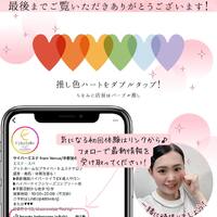 画像444