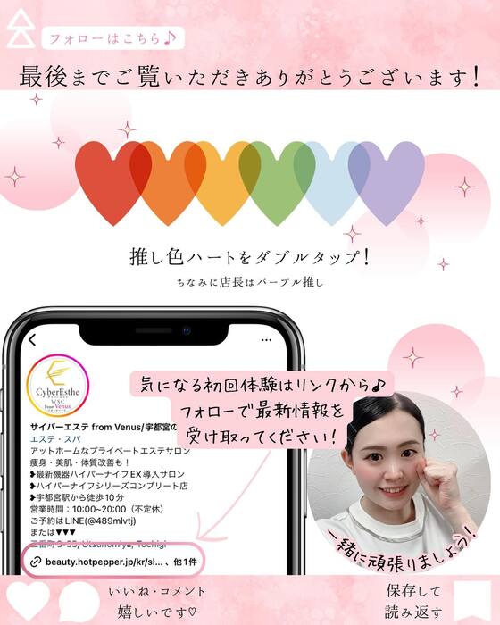 画像444