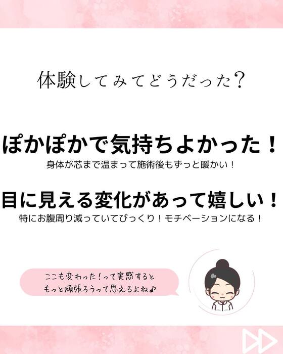 画像449