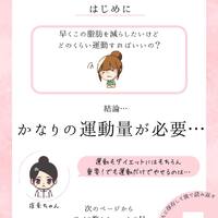画像465