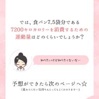 画像467