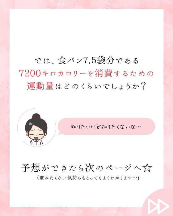 画像467