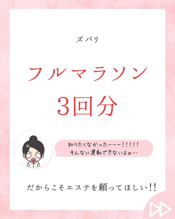 画像468