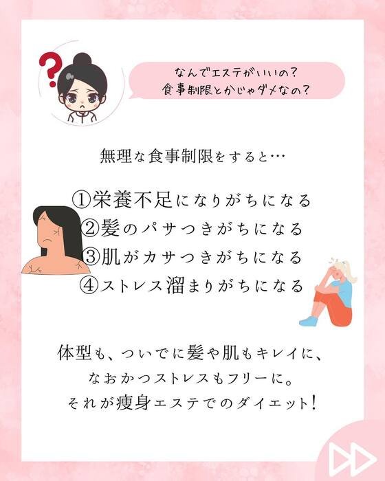 画像469