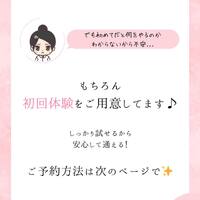 画像472