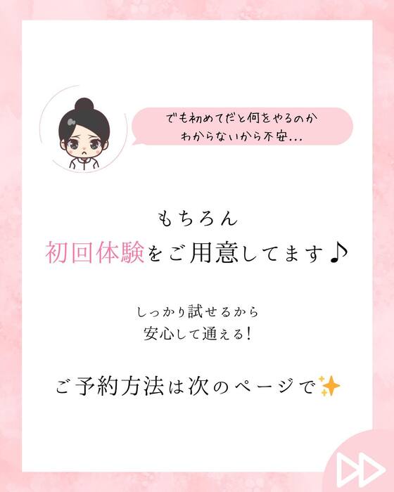 画像472