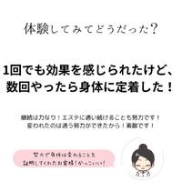 画像482