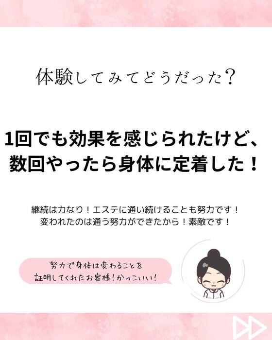 画像482