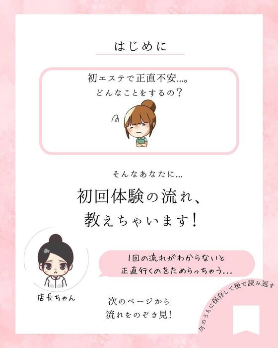 画像488