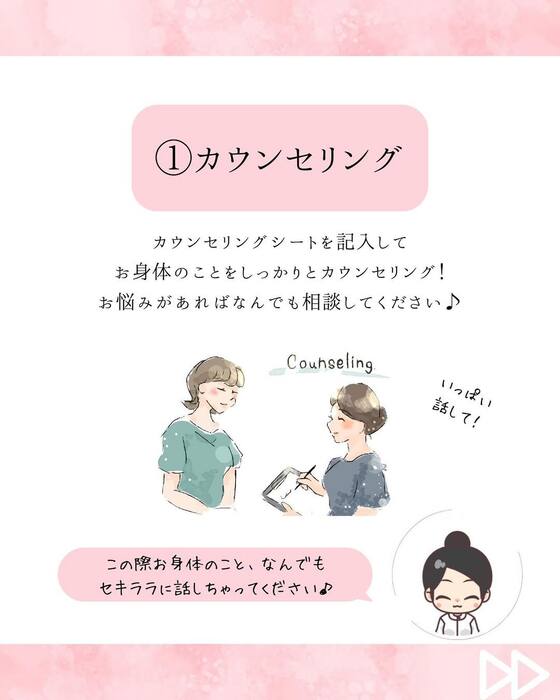 画像489
