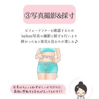 画像491