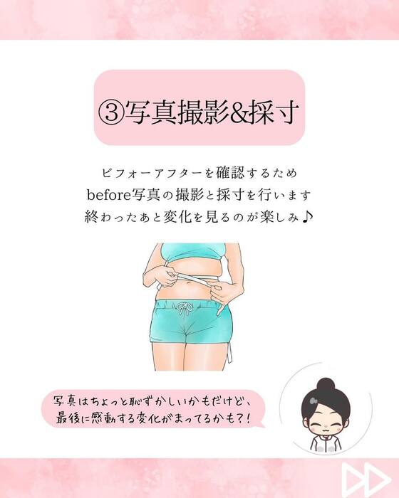 画像491