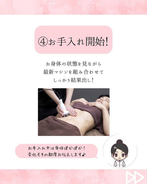 画像492