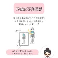 画像493