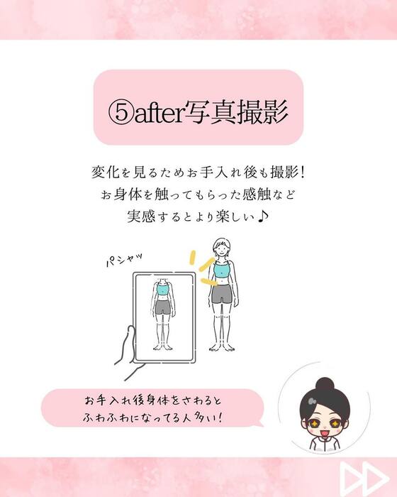 画像493