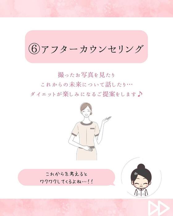 画像494