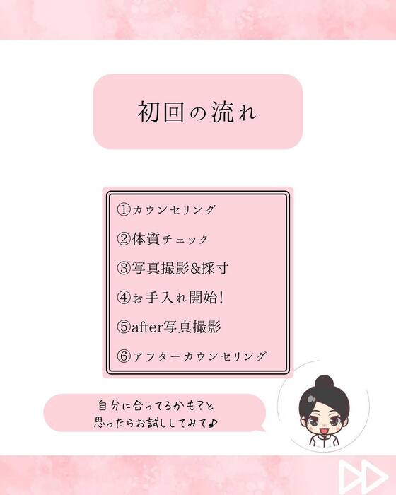画像495