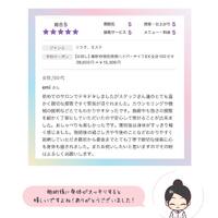画像502