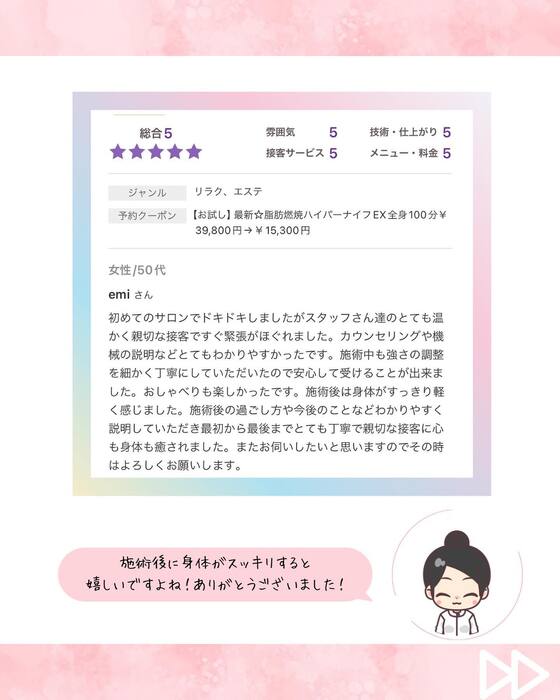 画像502