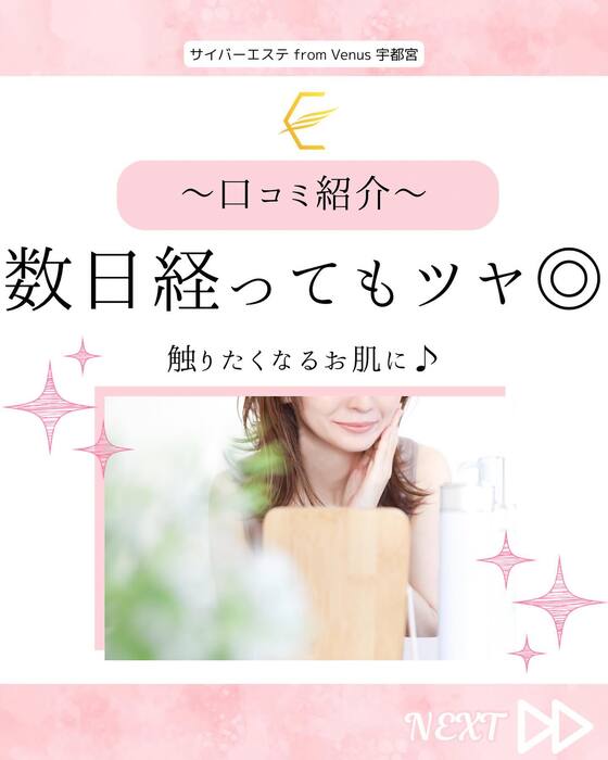 画像517