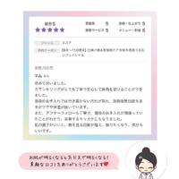 画像519