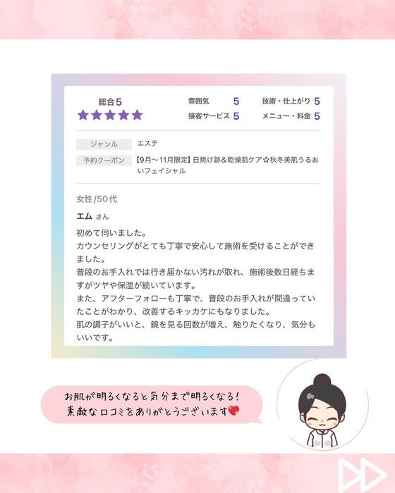 画像519