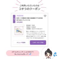 画像520