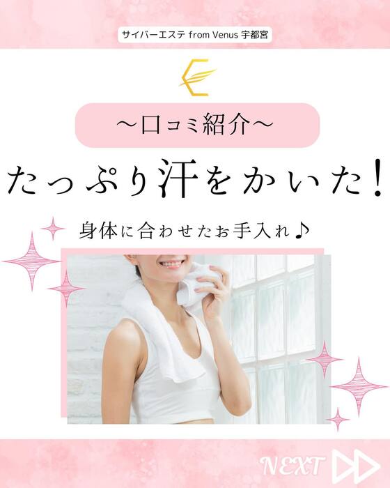 画像540