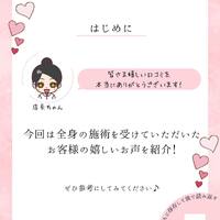 画像541