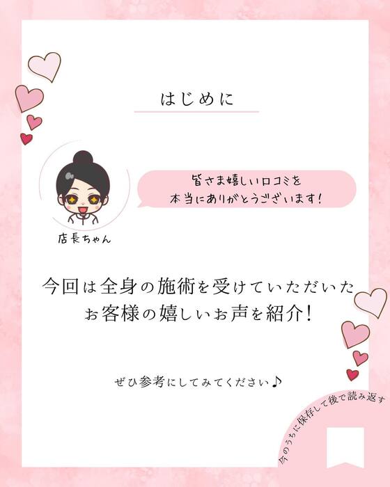 画像541