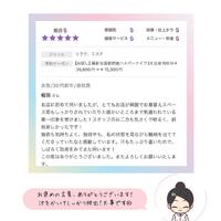 画像542