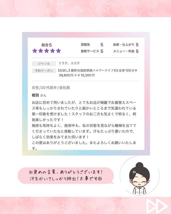 画像542