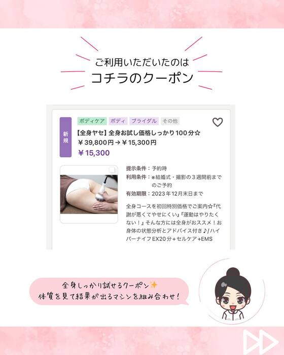 画像543