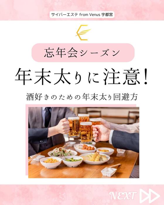 画像546
