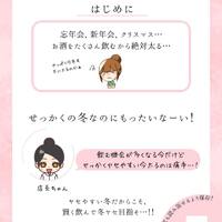 画像547