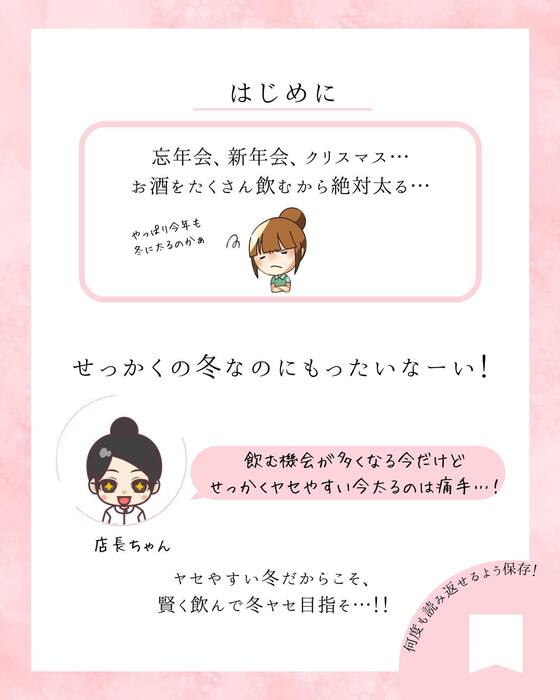 画像547