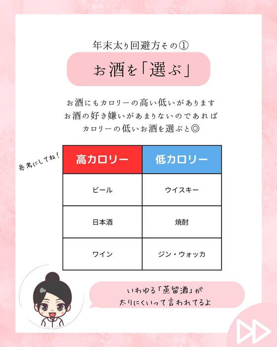 画像548