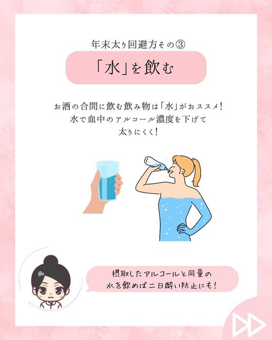 画像550