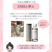 画像551