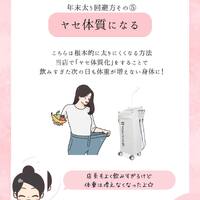 画像552