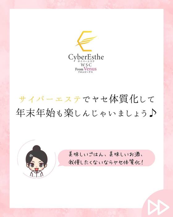 画像553