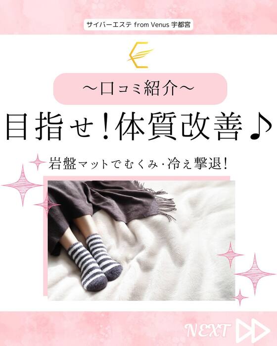 画像559