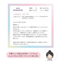 画像561