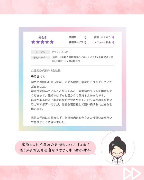 画像561