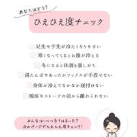 画像567