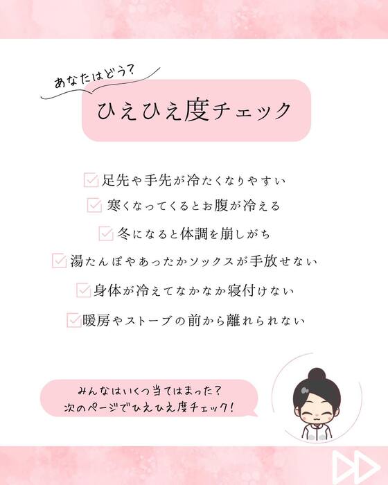画像567