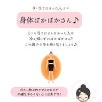 画像568