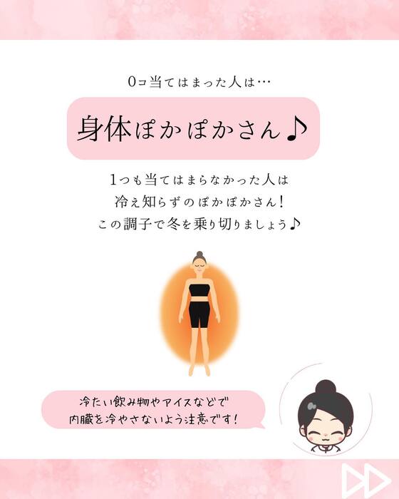 画像568