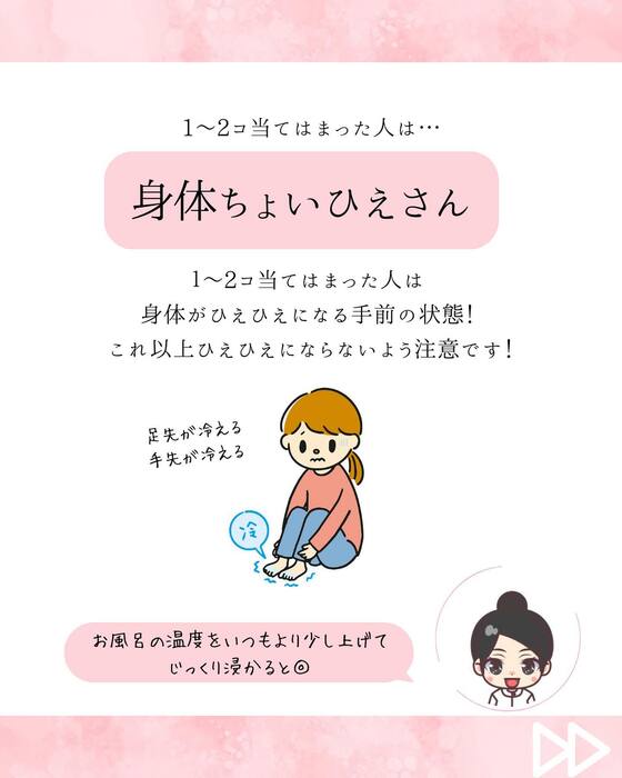 画像569