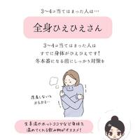 画像570